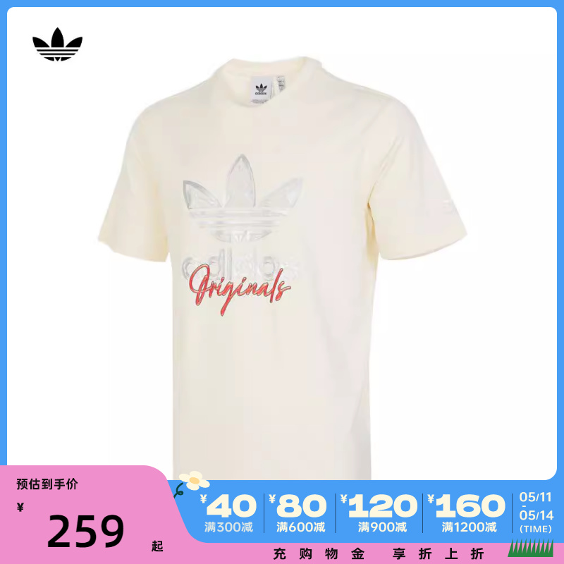 ڲIS2910 S adidas OriginalsҶ2024TS TEE SS  3TIS2910189Ԫ