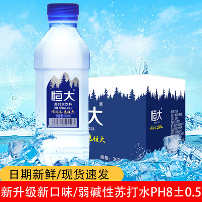 2025年5月23日更新【万能白菜价】的图片 第34张