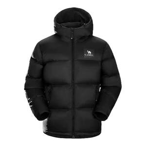
Camel Black Diamond 5PLUS Men's Down Jacket Autumn and Winter Couple Thickened Warm Hooded Bread Jacket Outdoor