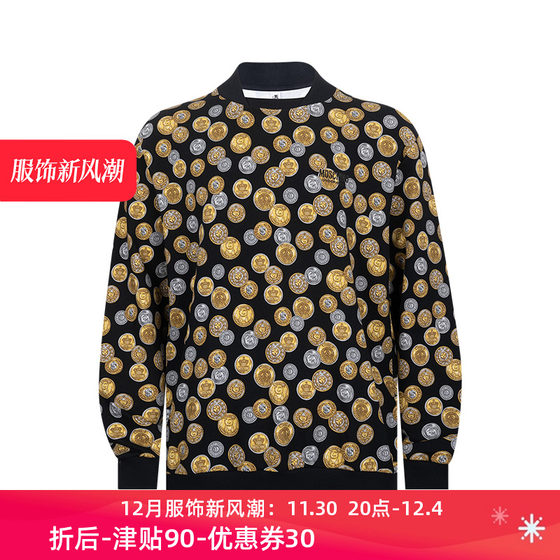 moschino/莫斯奇诺男经典字母泰迪熊logo套头卫衣男士春季XY奥莱B