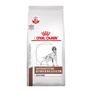 
[Self-operated] Royal Canin Adult Dog High Fiber Easy to Digest Prescription Food FR23 Full Price Intestinal Care Gastrointestinal Dog Food