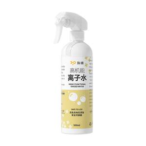 
High-function ionic water for dogs, bizarre bears, yellow beards, pet mouth hair cleaning, negative ionic water shower gel