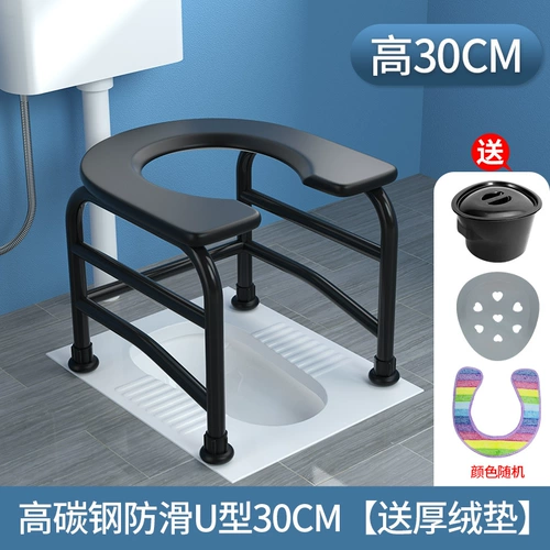 Туалет для пожилых людей можно перенести туалет беременные женщины и пожилые люди приседание туалет, чтобы сменить туалетный портативный домашний стул в ванную комнату