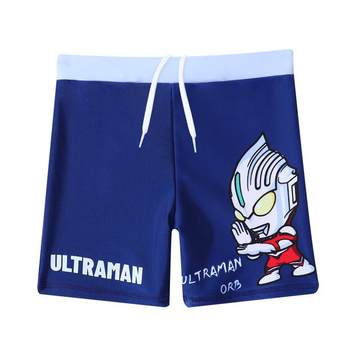 Class A quality 0 formaldehyde children's swimming trousers
