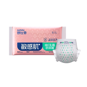 
[Flash Sale Exclusive] Shubi Qiwei E sensitive skin diaper growing pants trial NB/S diaper trial 2 pieces