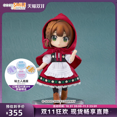 taobao agent [GSC spot] Clay Lumin Doll Little Red Hat: Rose model Anime peripheral hand -made models