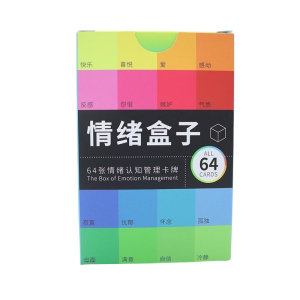 
Heart home, think carefully about the emotional box, emotional cognitive learning management game board game card official genuine version
