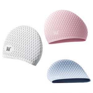 
361 adult silicone swimming cap for women with long hair, enlarged head circumference, high appearance, waterproof and non-stretching swimming cap