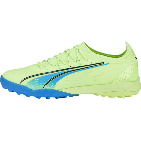 Puma PUMA ULTRA ULTIMATE CAGE high-end TF artificial grass soccer shoes 107502/107745
