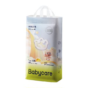 
babycare pull-up pants air001 series baby ultra-thin breathable diapers non-diapers L-XXXL