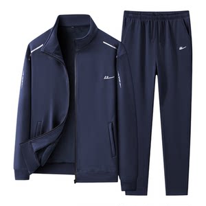 
Pull back sports suit men's autumn and winter new loose cardigan jacket casual sportswear men's velvet complete set