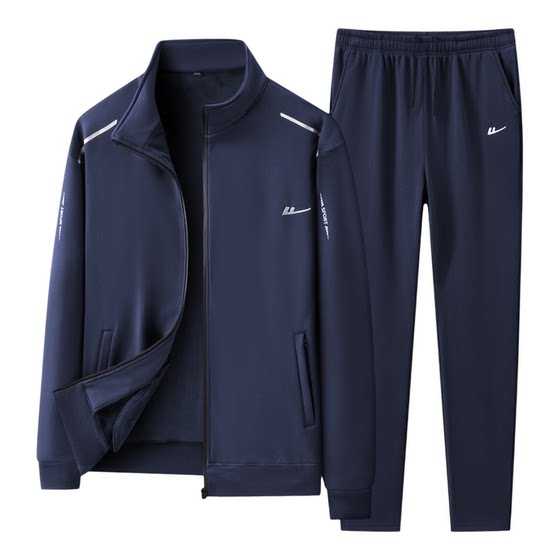 
Pull back sports suit men's autumn and winter new loose cardigan jacket casual sportswear men's velvet complete set