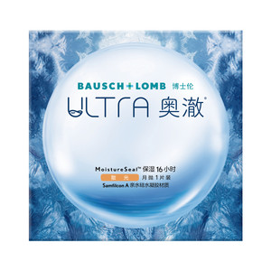 
[Contact Customer Service] Bausch & Lomb Oche Myopia Astigmatism Contact Lenses Monthly Disposable Customized 1 Piece [Delivery within 14 days]