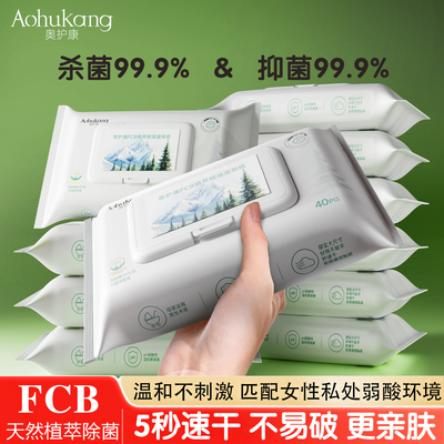 2025年11月17日更新【万能白菜价】的图片 第35张