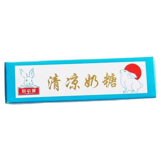 Nostalgic snacks for post-80s candy good rabbit cool milk candy mint flavor 15g milk candy