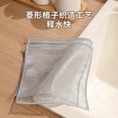 2025年10月14日更新【万能白菜价】的图片 第29张