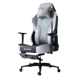 [The first gaming chair for gaming parties] Aofeng c3