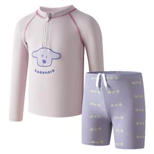 
Lemon baby swimsuit set infant swimsuit boys and girls sun protection quick-drying long-sleeved split summer swimsuit