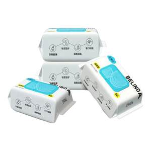 
80 large pack of maternal and infant newborn pearl pattern skin-friendly hand and mouth special wet wipes, enlarged and thickened wet wipes