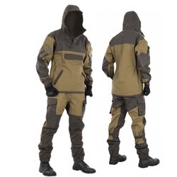 Russia's 4 outdoor cycling mountain fishing suits