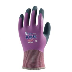 
Special winter fishing gloves, puncture-proof and waterproof, winter fishing, ice fishing, lure fishing, autumn and winter warm gloves, men's outdoor fishing gear