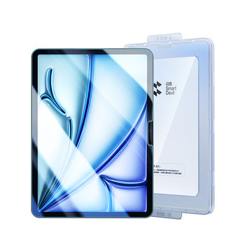 [First Choice for New Phones] Flash Magic iPad Flash Film