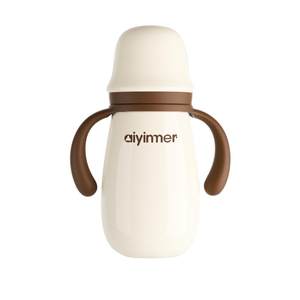 Infant insulation cup Children's straws Learn to drink Xiaoyue Babies Duck Both Duck Both Cup Drinking Water Cup Lap Bottle Bottle
