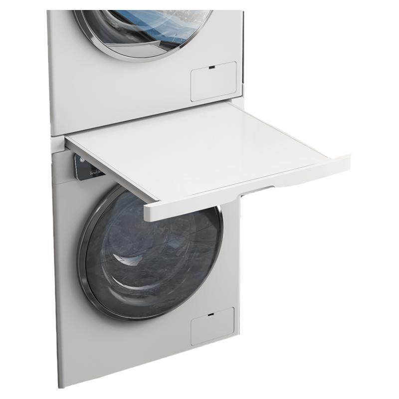 Ponilde Washing Machine Pull-Out Folding Clothes Board - White
