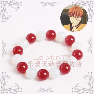 taobao agent Fruit bracelet, red black white props, cosplay