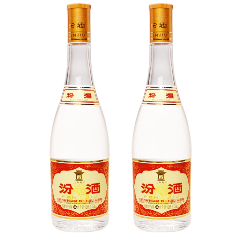 清香型白酒　475ml 汾酒45度10老白汾酒475ML 清香型白酒