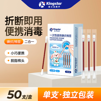 2025年11月8日更新【万能白菜价】的图片 第12张