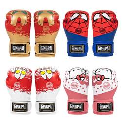 Children's boxing trousers Sanda entertainment exercise martial arts hall sandbags