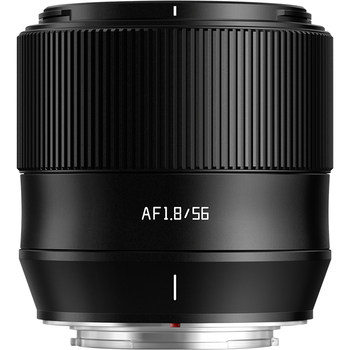 Mingjiang Optical 56mm Portrait Autofocus Lens