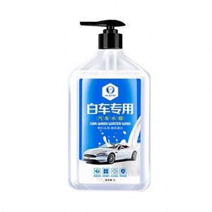 
Car wash foam liquid car wash water wax liquid high foam spray can strong detergent car cleaning agent