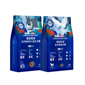 Lan's real fresh milk pigeon frozen dried dog food small dog medium large dog teddy Biedi golden hair hunting rabbit full -price dog main food
