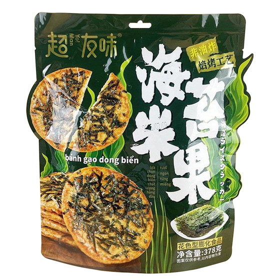 Super friendly seaweed rice cake 378g Internet celebrity casual snacks independent bags of seaweed rice crackers casual office snacks