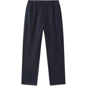 
[Zhang Linghe Recommended] Cotton Era Men's Sports Pants Autumn New Water-Glossy Cotton Pure Cotton Straight-leg Casual Pants