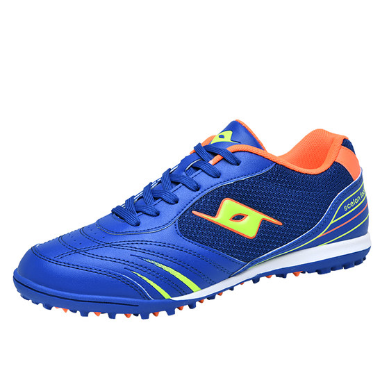 
Genuine Xisailong children's football shoes for men and women students lightweight breathable artificial grass short nail competition training professional
