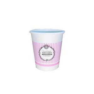 
Arnold paper cup disposable paper cup food grade household drinking tea cup commercial water cup thickened whole box customization