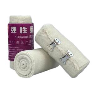 
Elastic bandage, medical bandage, wound fixation supplies, sports breathable disposable gauze elastic bandage