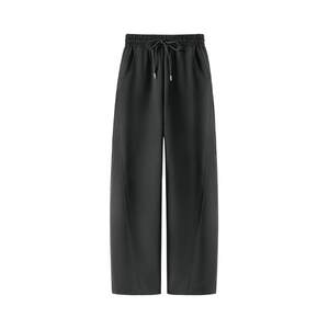 
Baleno dark gray sweatpants women's spring and summer new small narrow straight pants loose casual banana pants Q