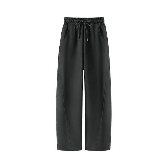 
Baleno dark gray sweatpants women's spring and summer new small narrow straight pants loose casual banana pants Q
