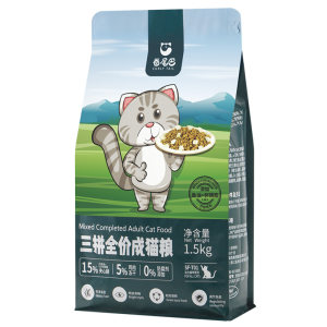 
Curly tail cat food three pieces into kitten nutritional freeze-dried sandwich staple food fresh chicken full price high protein hair beauty