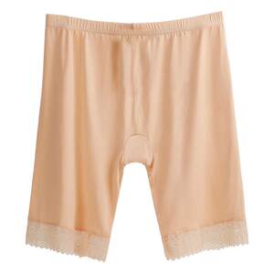 Safety pants anti -light girl summer 200*0.5kg fat sister large size three -pointers insurance Modal bottom shorts