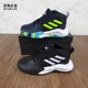 Adidas 阿迪达斯 中大儿童防滑耐磨舒适篮球运动鞋 FW4566 FV9451