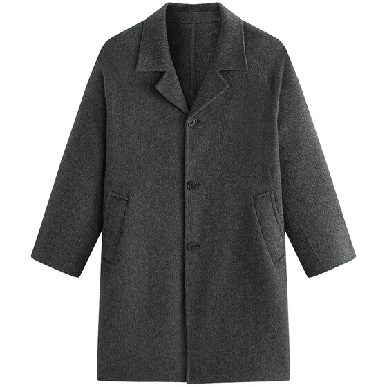 
[Same style in shopping mall] PEACEBIRD Men's Woolen Coat 25 Winter New Style Textured Sheep Wool B1AAF440M@