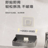 Мыльница для домашнего использования, сушилка, двухэтажное мыло