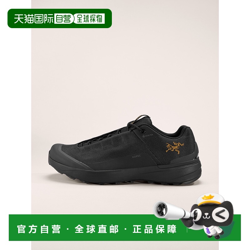 ôֱʼKopec GTXЬʼеɽ˶ŮЬͽЬ 1149.2Ԫ