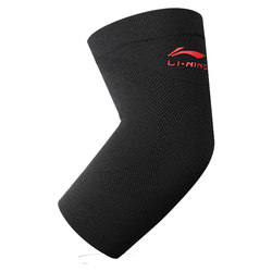 Li Ning professional sports elbow pads! Basketball and tennis!