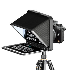 Xinxian SH110S mobile phone lift can fold the large screen net red Douyin live broadcast special small portable entry device professional video tablet PAD oral font